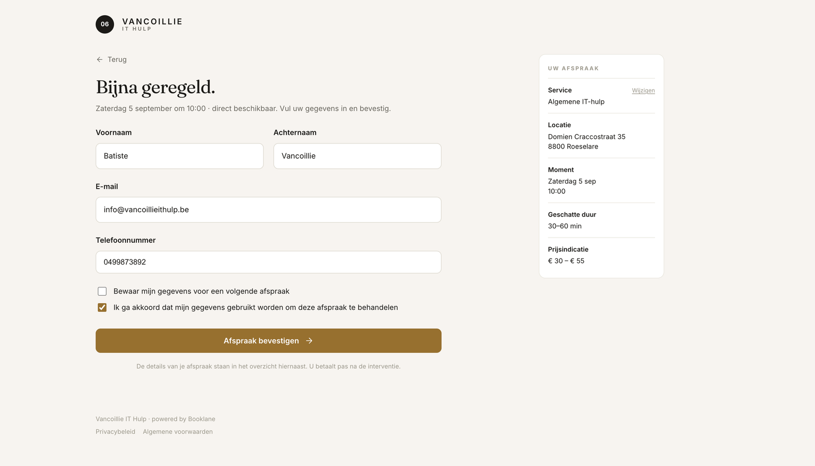Stap: gegevens en bevestiging